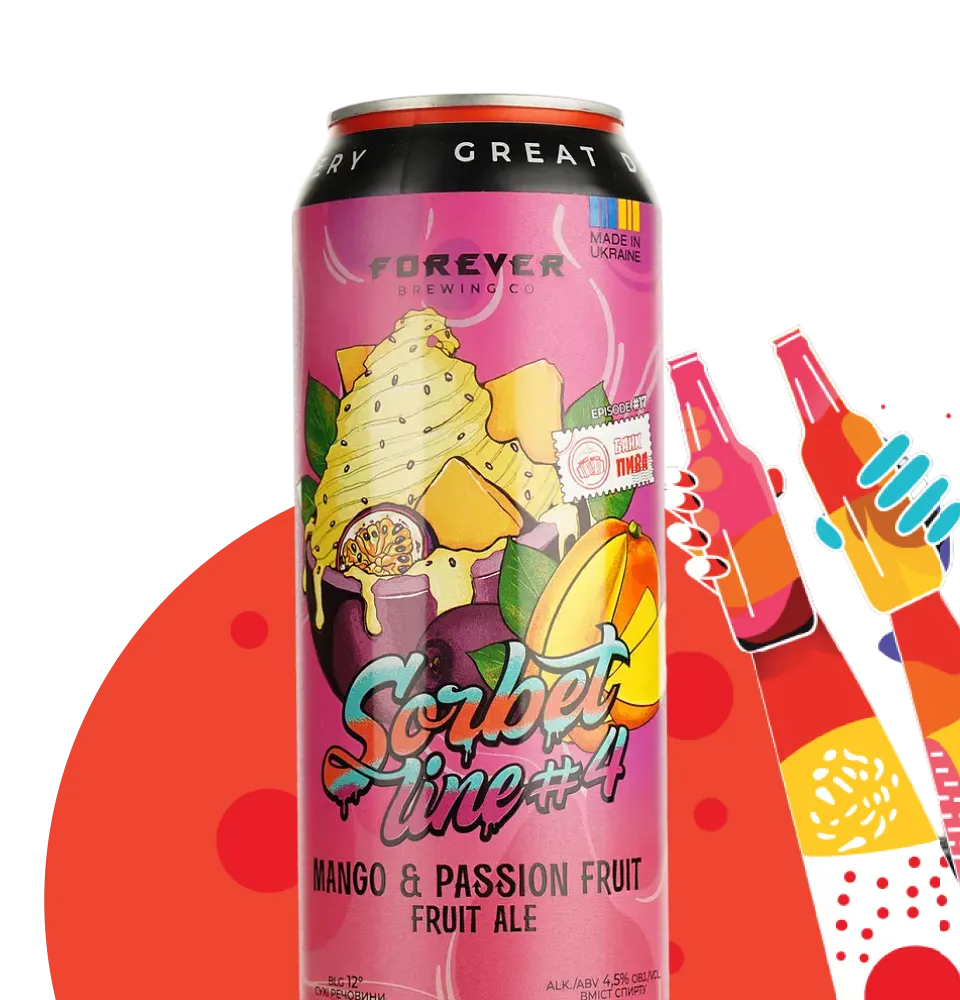 Фото 2 Forever Mango & Passion Fruit